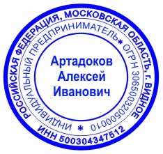 ��� ������� ������ ��������� ����������� ����